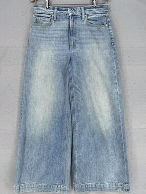 PAIGE Harper Jeans Faded Light Blue High-Rise Wide-Leg